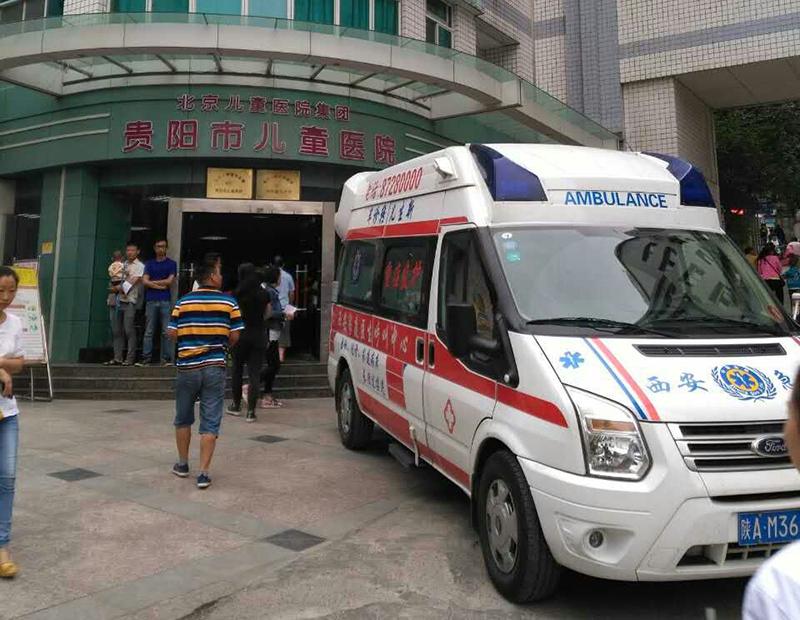柞水县救护车转院