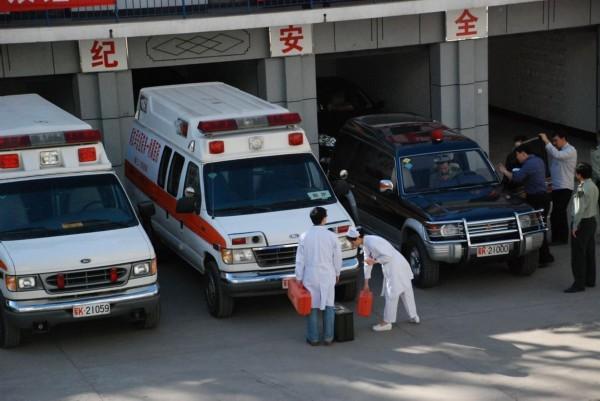 柞水县救护车转院